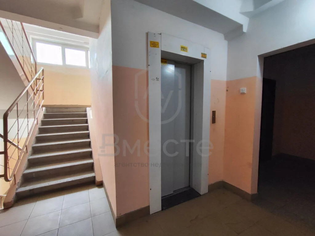Продажа квартиры, Новосибирск, Татьяны Снежиной - Фото 21