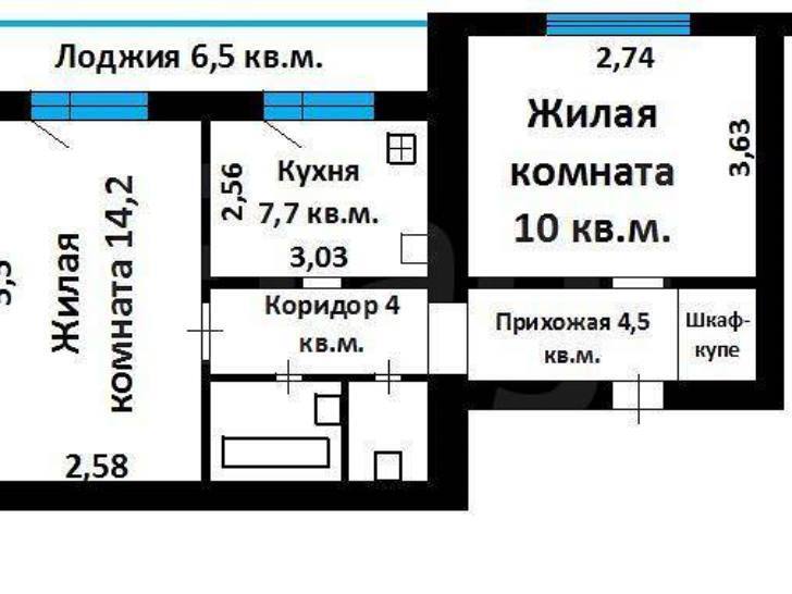 Купить Двухкомнатную Квартиру В Орле Район Заводской