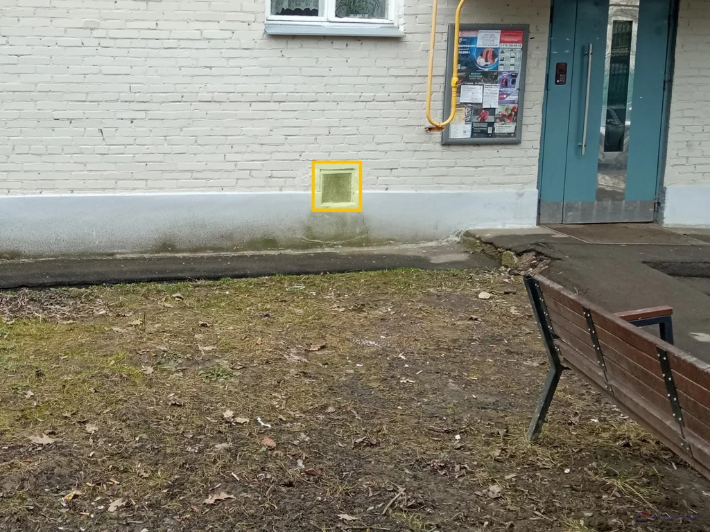 Продажа торгового помещения, Троицк, ул. Юбилейная - Фото 3