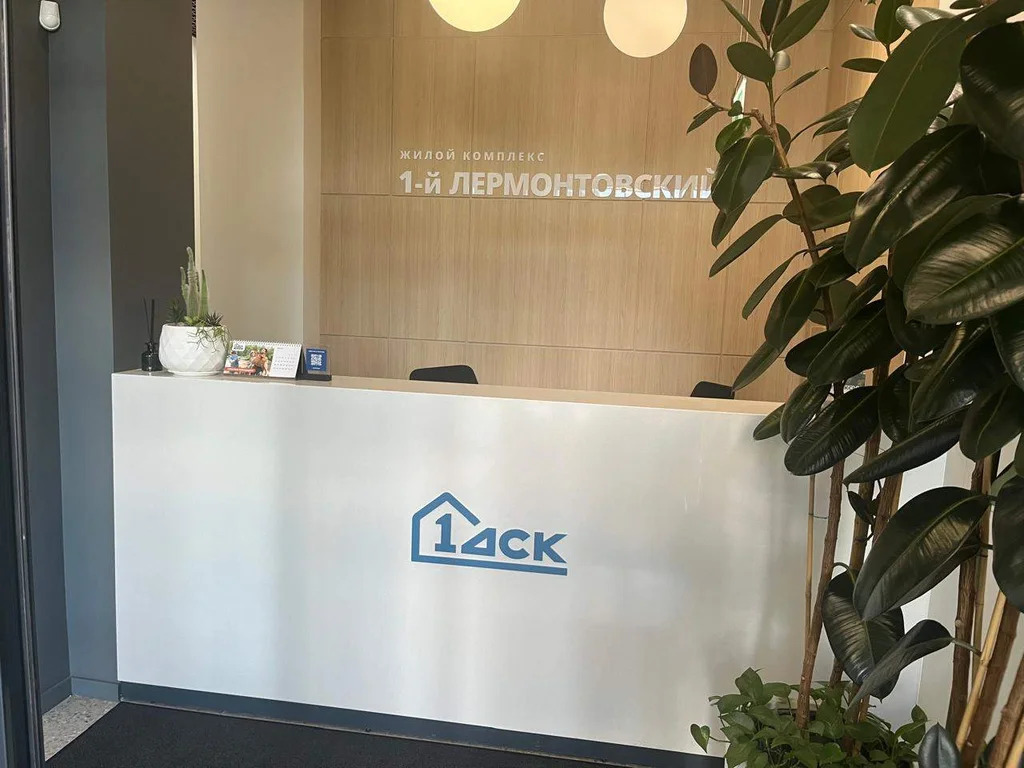 Прямая продажа от застройщика - Фото 4