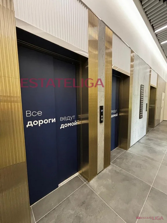 Продажа квартиры, Нагатинская наб. - Фото 9