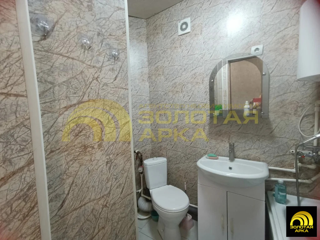 Продажа квартиры, Екатериновский, Абинский район, ул. Суворова - Фото 13