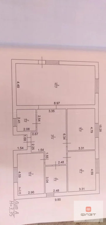 Продажа дома, Шигали, Высокогорский район, ул. Рафиса Набиуллина - Фото 15