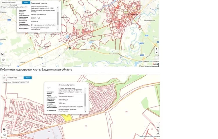 Кадастровая карта кольчугинского района владимирской области