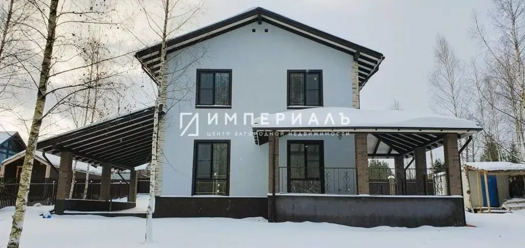 Продаётся шикарный каменный дом на прилесном участке в д. Борисково - Фото 1