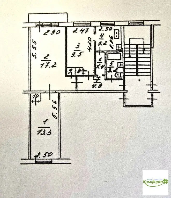 Продается 3 ком. квартира п. Родники, ул Б.Учительская, д.18 - Фото 15