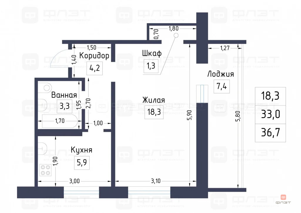 Продажа квартиры, Казань, ул. Юлиуса Фучика - Фото 16