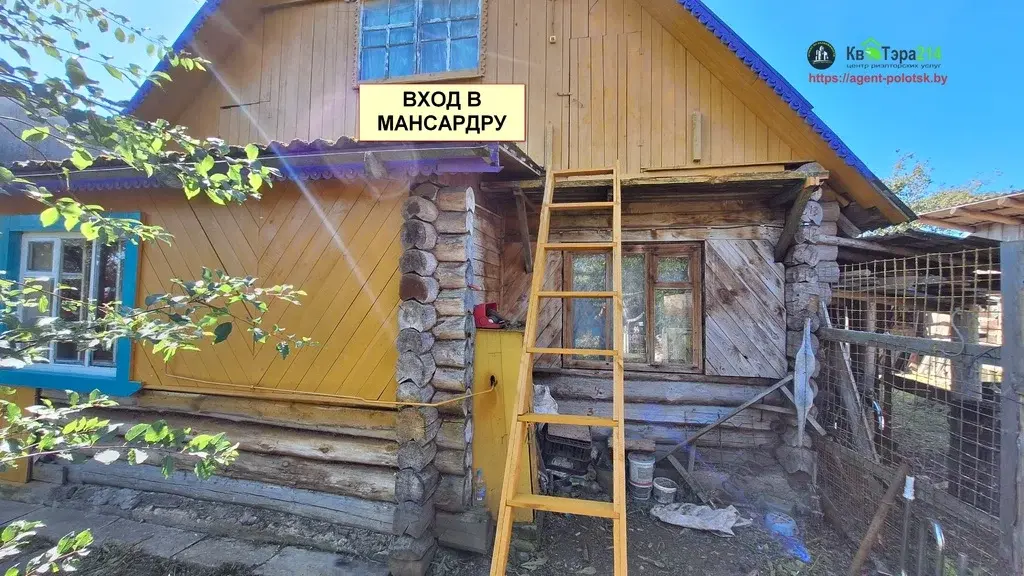 продам дом в Беларуси на Берегу Зап.Двины - Фото 14