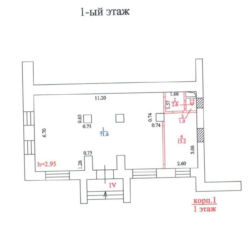 Продается ПСН 225 м2 - Фото 2