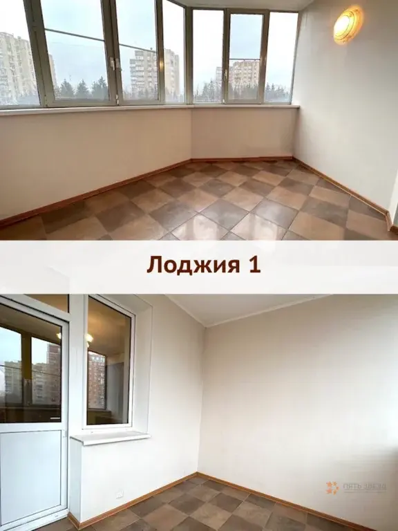 Сдается 3-комнатная квартира ул. Удальцова, 79. - Фото 12