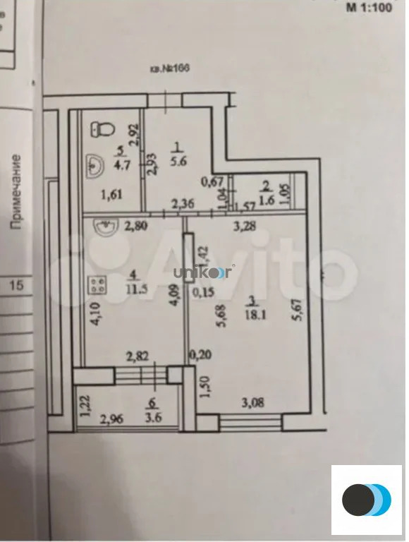 Продажа квартиры, Уфа, ул Глумилинская - Фото 8