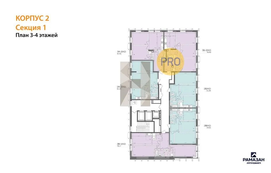 Продажа квартиры в новостройке, Казань, м. Горки, ул. Бухарская - Фото 8