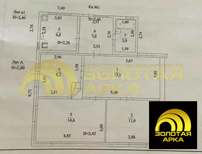 Продажа дома, Темрюк, Темрюкский район, ул. Бувина - Фото 25