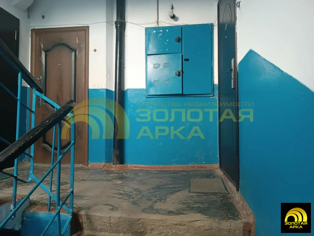 Продажа квартиры, Екатериновский, Абинский район, Набережная улица - Фото 2