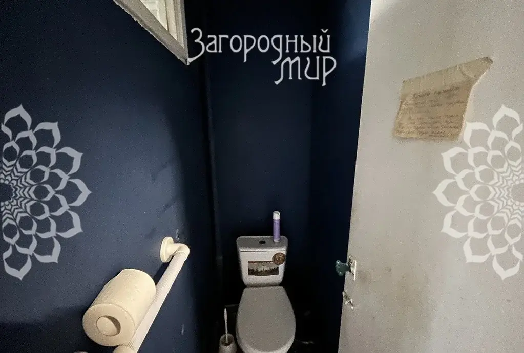 Уютная трехкомнатная квартира на Красной Пресне - Фото 6