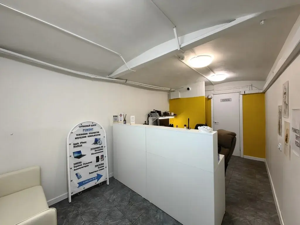 СДАЁТСЯ ТОРГОВОЕ ПОМЕЩЕНИЕ 132,8 м2 на Новослободской - Фото 2