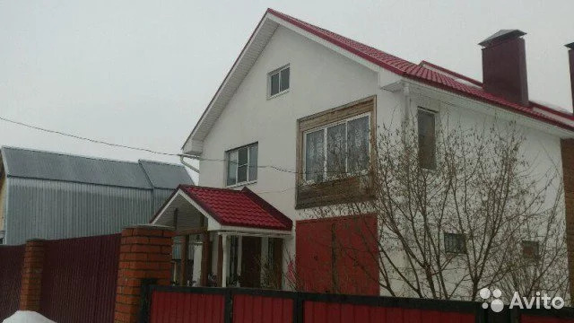 Циан Недвижимость Чайковский Купить