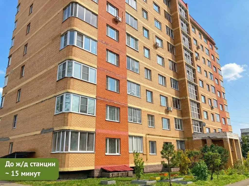 Продается 2-комнатная квартира Комсомольская, 17Б - Фото 21