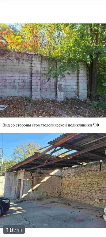 Продажа участка, Севастополь, ул. Степаненко - Фото 10