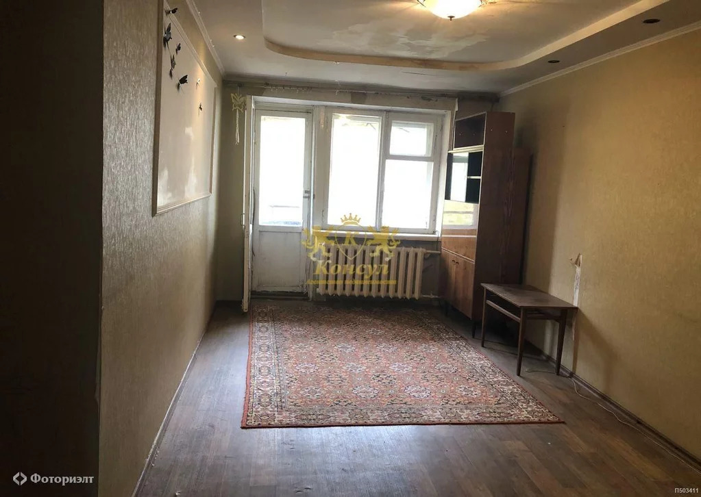 1 Квартира Саратов Купить Заводской Район