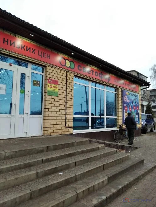 Продажа торгового помещения, Киров, ул. Пролетарская - Фото 5