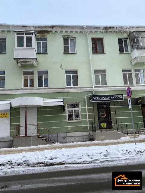 продам нежилое помещение - Фото 8