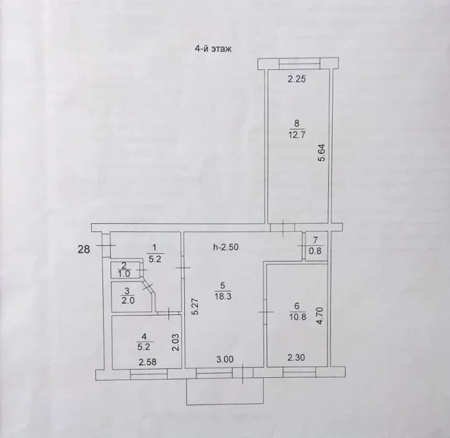 Продажа квартиры, Таганрог, ул. Дзержинского - Фото 0