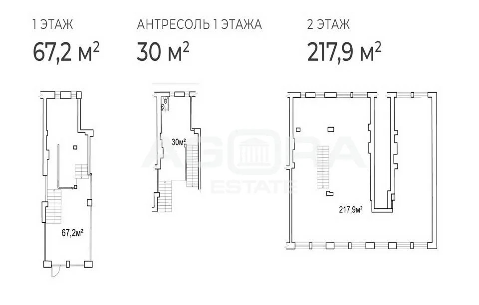 Продажа ПСН, м. Китай-город, ул. Покровка - Фото 20