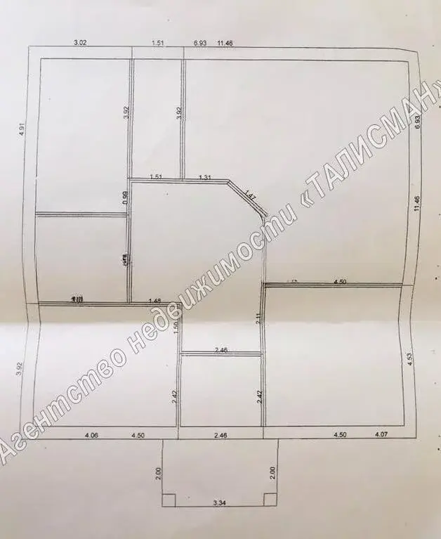 Продается новый дом в с. Новобессергеневка - Фото 3