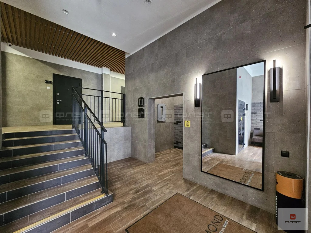 Продажа квартиры, Казань, ул. Приволжская (Аракчино) - Фото 38