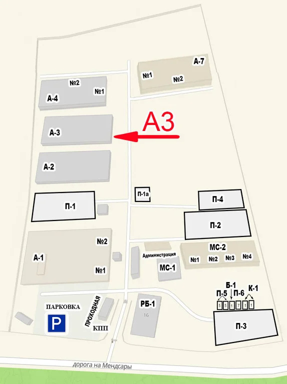 Аренда отдельно стоящего складского здания 960 м2 - Фото 3