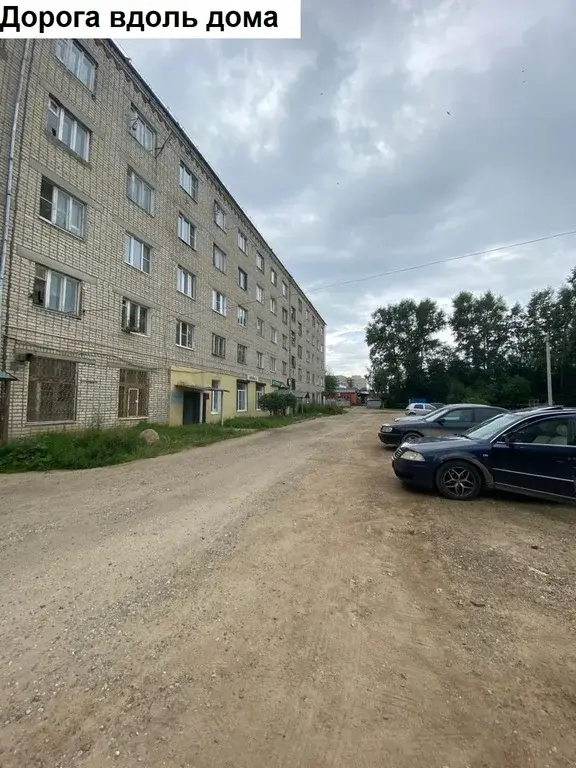 продажа 4/5 долей в комнате - Фото 22