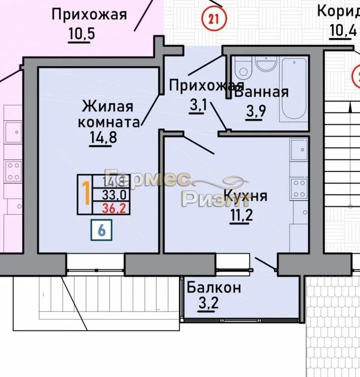 Продажа квартиры, Ессентуки, Никольская ул. - Фото 4