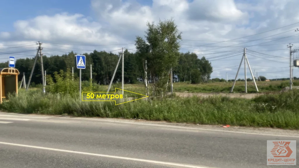 Продажа участка, Раменское, Раменский район, Ул 2-я Серебряная - Фото 5