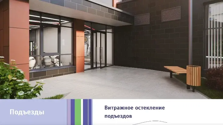 Студия, новостройка, Коммунарка, ЖК Бунинские Кварталы, к1.2 - Фото 14