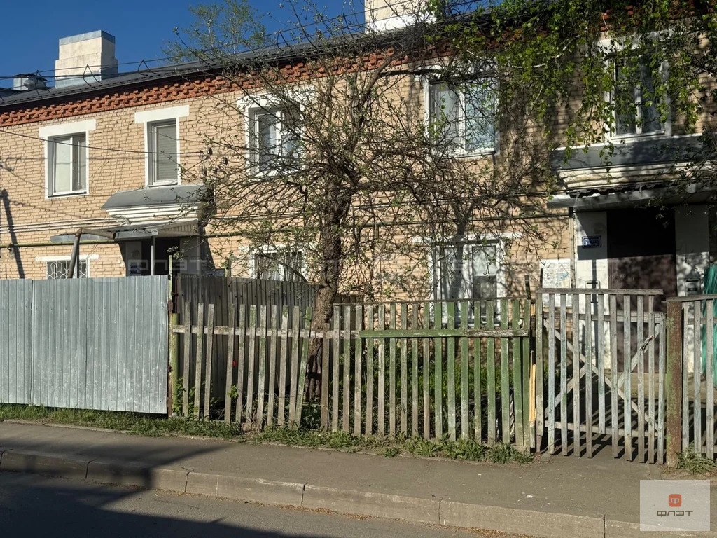 Продажа квартиры, Казань, ул. Апастовская - Фото 10
