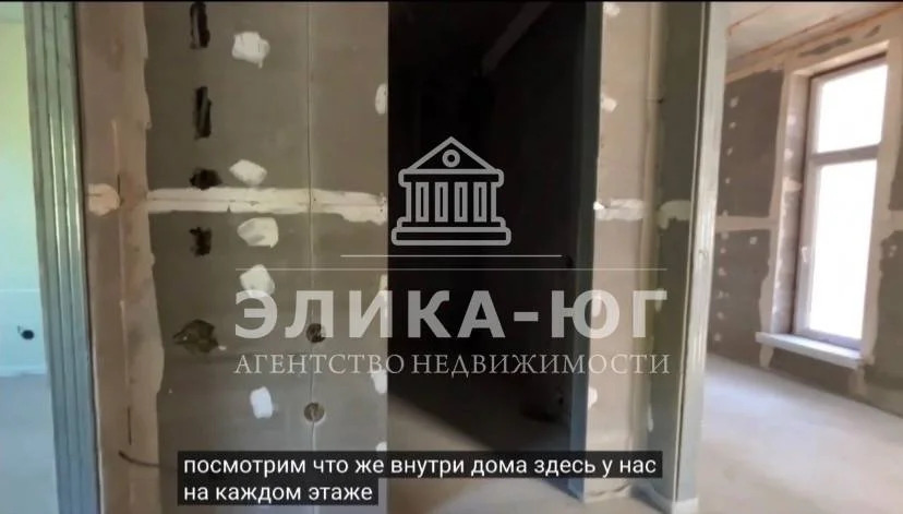 Продажа таунхауса, Ольгинка, Туапсинский район, квартал Киселева - Фото 5