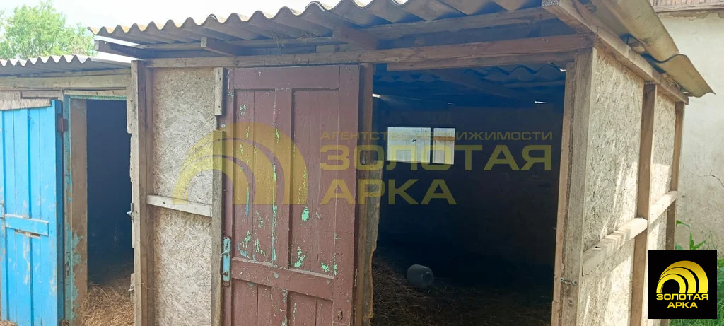 Продажа дома, Кеслерово, Крымский район, ул. Пушкина - Фото 15