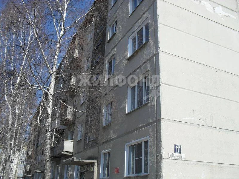 Продажа квартиры, Новосибирск, ул. Выборная - Фото 8