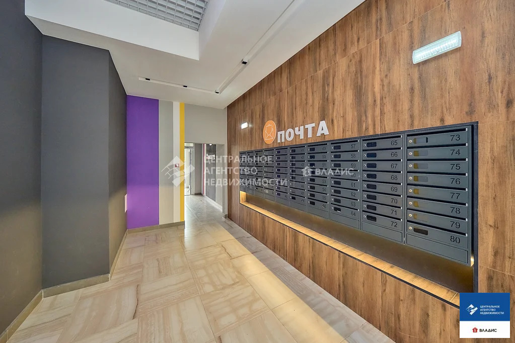 Продажа квартиры, Рязань, Славянский проспект - Фото 17