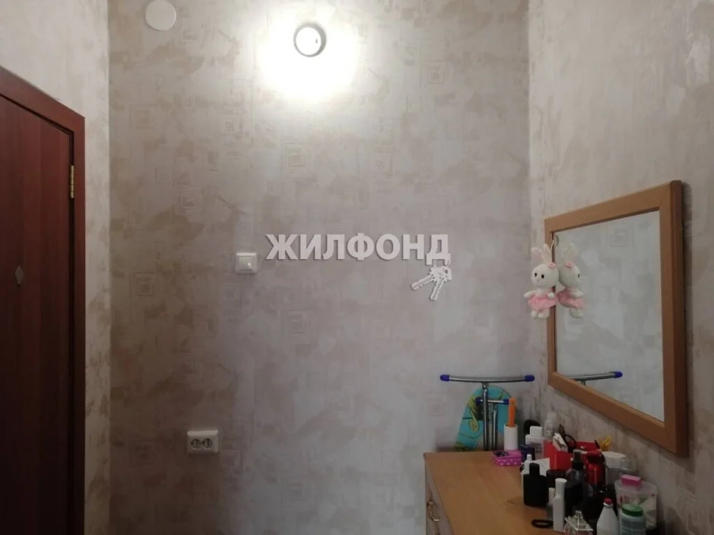 Продажа квартиры, Новосибирск, Краузе - Фото 10