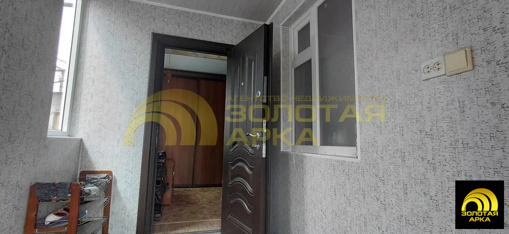 Продажа дома, Крымск, Крымский район, ул. Свободы - Фото 20