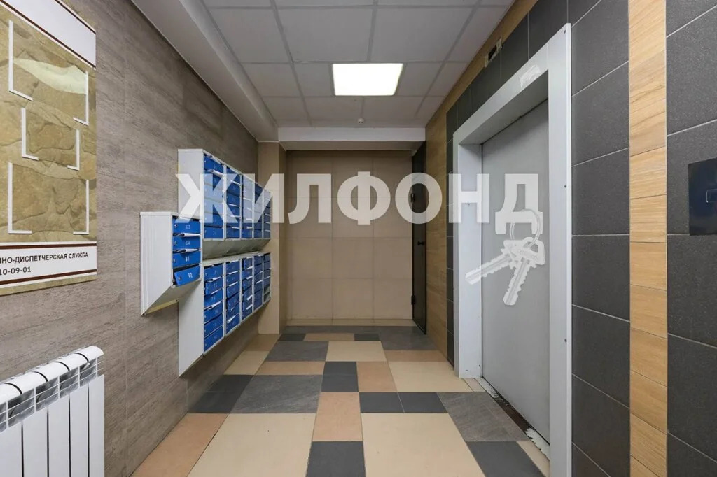 Продажа квартиры, Новосибирск, ул. Военная - Фото 29