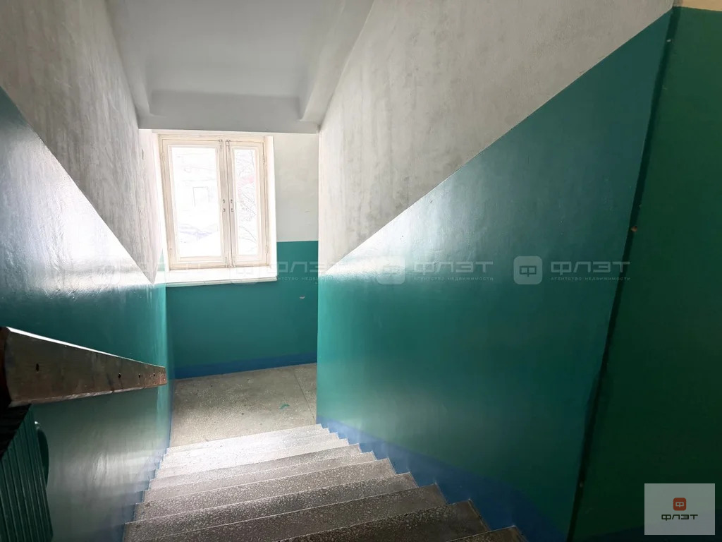 Продажа квартиры, Казань, ул. Гвардейская - Фото 23