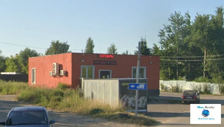 Продается участок. , Мытищи г, - Фото 5
