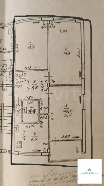 3-к квартира, 66 м, 5/5 эт. - Фото 11