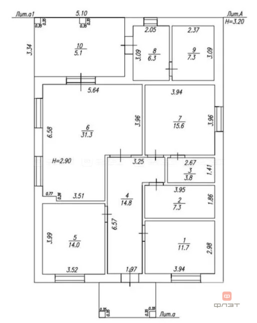 Продажа дома, Казань, ул. Зелёная Роща - Фото 9