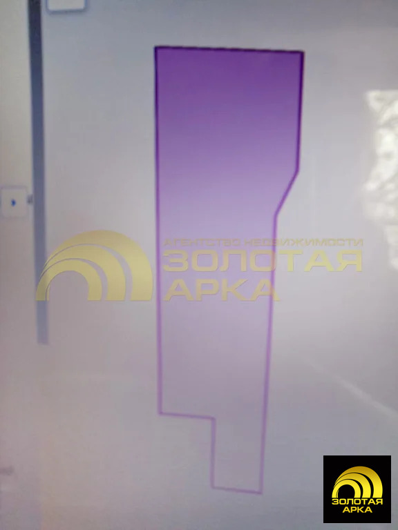 Продажа участка, Холмская, Абинский район, ул. Северная - Фото 8