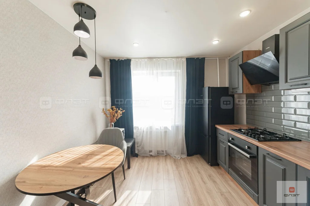 Продажа квартиры, Казань, Ямашева пр-кт. - Фото 10