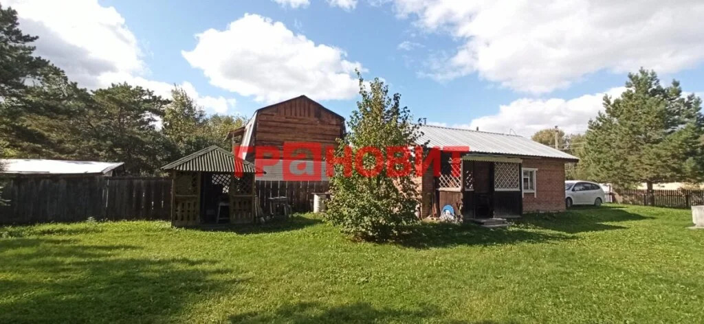 Продажа дома, Искитим, ул. Береговая - Фото 1